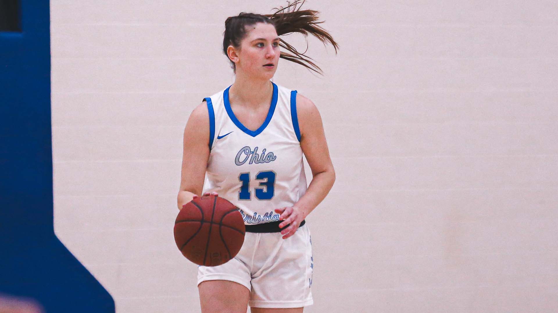 Koons selected RSC Women's Basketball Player of the Week